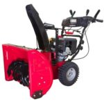 Power Smart DB7103 26 Inch 212 cc Two Stage Snow Thrower With Electric Start 500x500